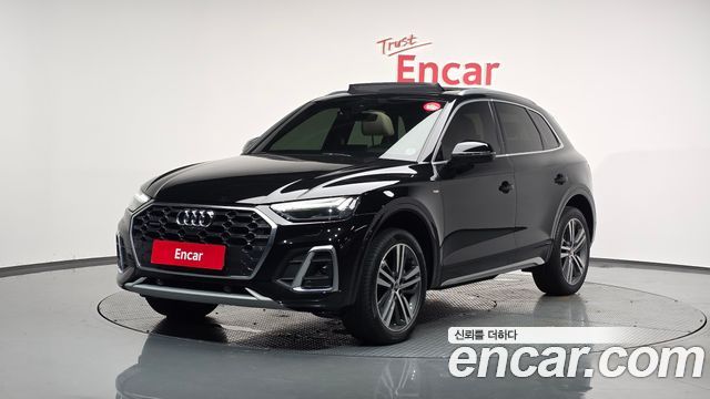 2021 Audi Q5, VIN WAUZZZFY0M2062746