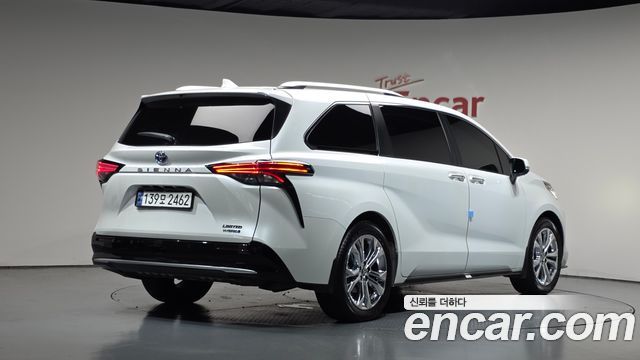 2023 Toyota Sienna, VIN 5TDGRKEC8PS152604