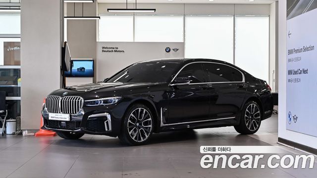 2021 BMW 7-Series, VIN WBA7T4102MCH03907