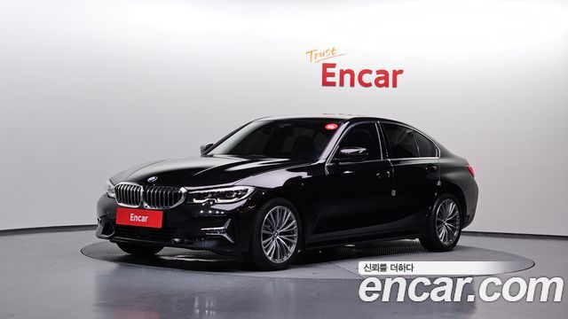 2021 BMW 3-Series, VIN WBA5X5103MFL19387