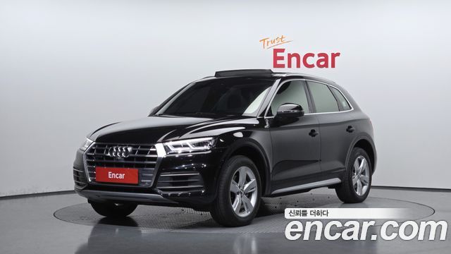 2020 Audi Q5, VIN WAUZZZFY0L2073423