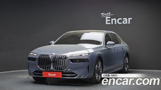 2023 BMW 7-Series, VIN WBA21EH05PCL51712