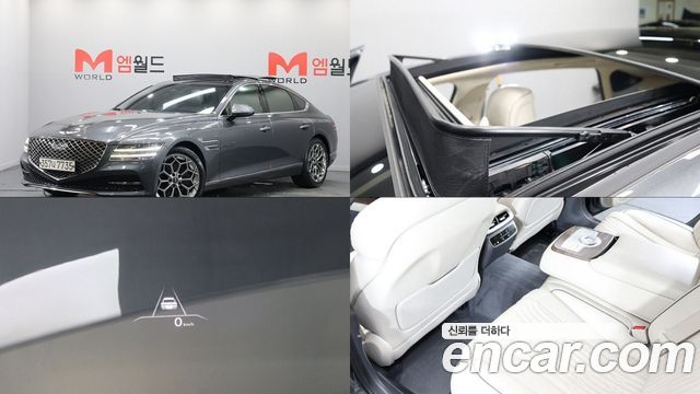2021 Genesis G80, VIN KMTGB41CBMU011482