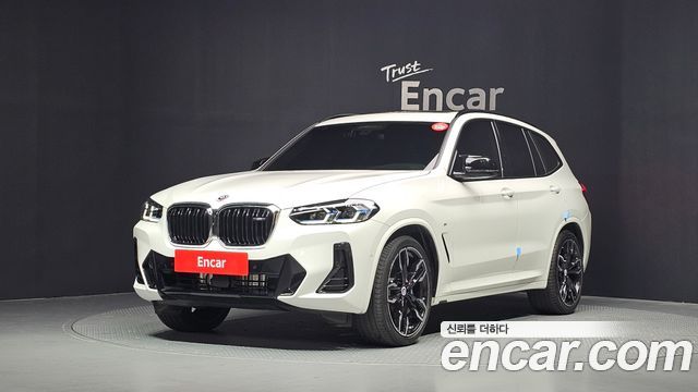 2023 BMW X3, VIN WBA81DP0XP9R86007