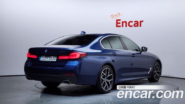 2021 BMW 5-Series, VIN WBA71BH04MWX05699