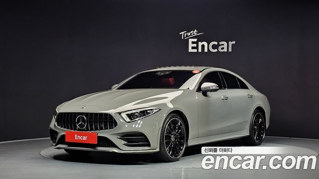 2020 Mercedes-Benz CLS-Class, VIN W1K2J5KB7LA078930