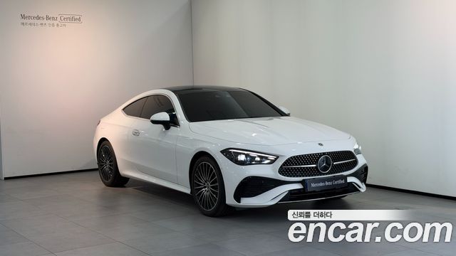 2026 Mercedes-Benz CLE-Class, VIN W1KMJ5AB4TF102856