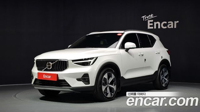 2026 Volvo XC40, VIN YV1XZK925T2756026