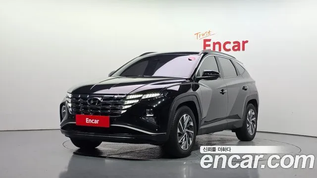 2023 Hyundai Tucson, VIN KMHJC811BPU124704