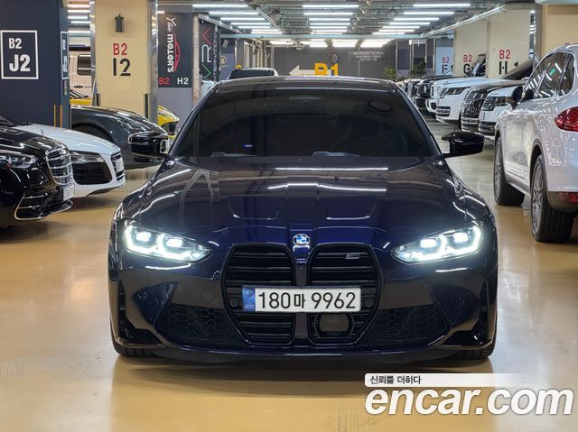 2021 BMW M4, VIN WBS31AZ09MCH27642