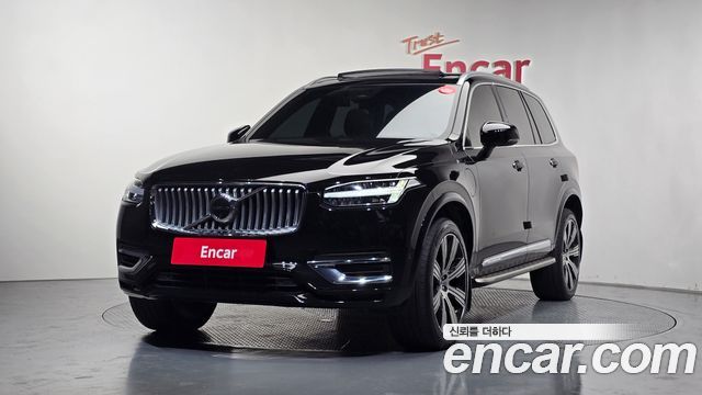 2023 Volvo XC90, VIN YV1LFH607P1917324