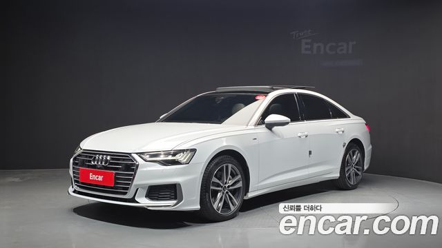 2023 Audi A6, VIN WAUZZZF20PN047520