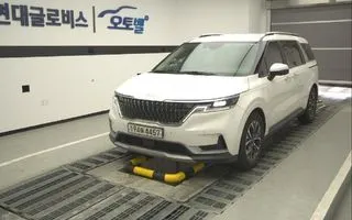 2023 Kia Carnival, VIN KNANB813BPS264909