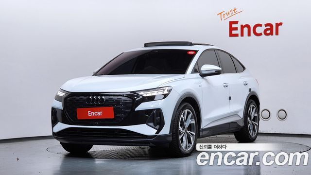 2023 Audi Q4 e-tron, VIN WAUZZZFZ6PP037575