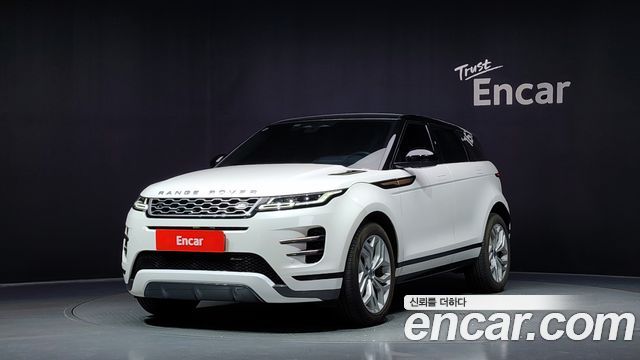 2023 Land Rover Range Rover Evoque, VIN SALZA2BX3PH222546