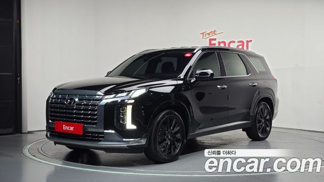 2023 Hyundai Palisade, VIN KMHR581ABPU567597