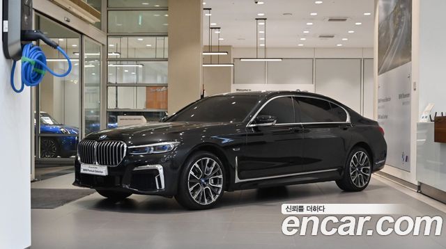 2022 BMW 7-Series, VIN WBA7W2102NCK06043