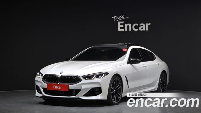 2025 BMW 8-Series, VIN WBAGV8106SCT75208