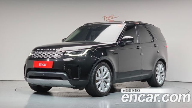 2023 Land Rover Discovery, VIN SALRA2BX6P2473354