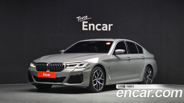 2022 BMW 5-Series, VIN WBA51AG00NCJ24979