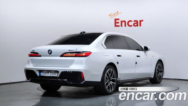 2025 BMW 7-Series, VIN WBA31EH05SCU68980