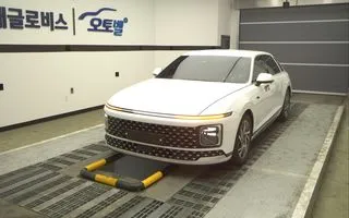 2023 Hyundai Grandeur, VIN KMHN141FBPA014976