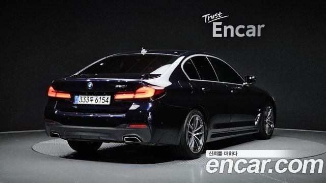 2021 BMW 5-Series, VIN WBA11BH04MCF25942