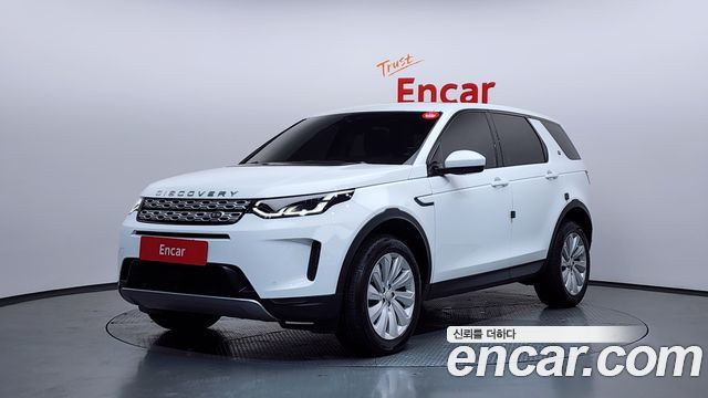 2020 Land Rover Discovery Sport, VIN SALCA2BX3LH854690