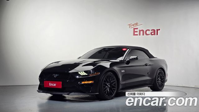 2022 Ford Mustang, VIN 1FATP8FFXN5127213