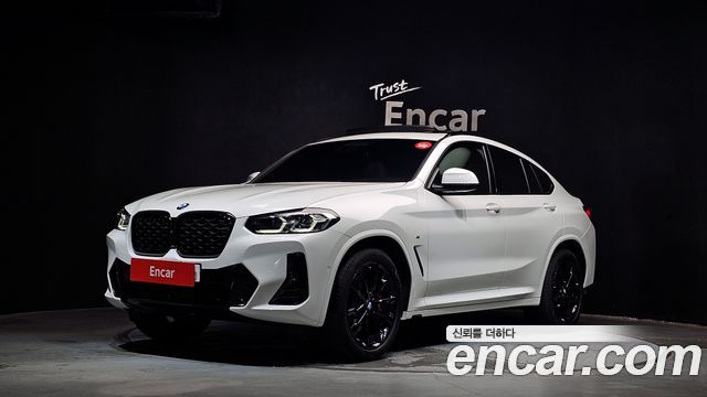 2025 BMW X4, VIN WBA21DT04S9Z78957