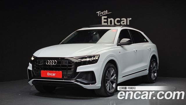 2022 Audi Q8, VIN WAUZZZF11ND017484