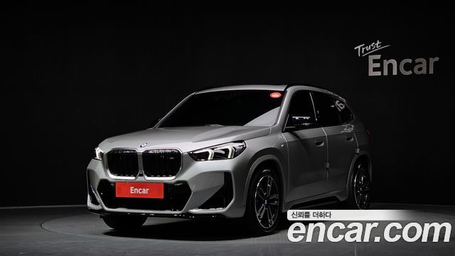 2025 BMW X1, VIN WBA11EF07S5241109