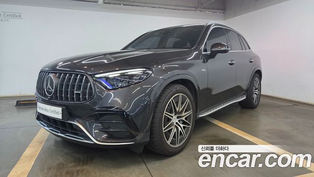 2025 Mercedes-Benz GLC-Class, VIN W1NKM8HB3SF417140