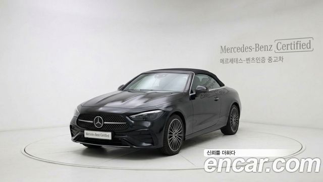 2026 Mercedes-Benz CLE-Class, VIN W1KMK5AB2TF095841