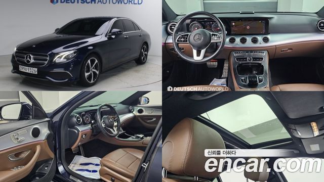 2020 Mercedes-Benz E-Class, VIN W1KZF4FB0LA771519
