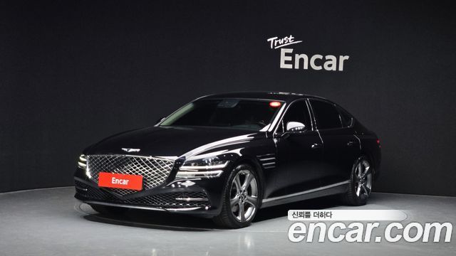 2021 Genesis G80, VIN KMTGB41CDMU020932