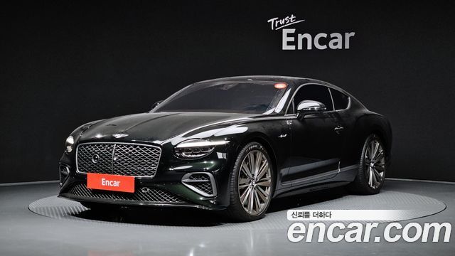 2025 Bentley Continental, VIN SCBCR13S0SC020646
