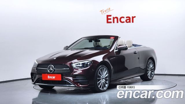 2023 Mercedes-Benz E-Class, VIN W1K1K5KB0PF177655
