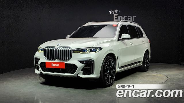 2021 BMW X7, VIN WBACW2105M9G06756