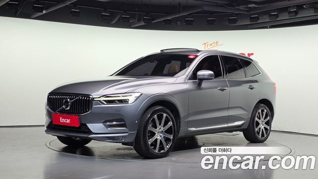 2020 Volvo XC60, VIN YV1UZ68TCL1545185