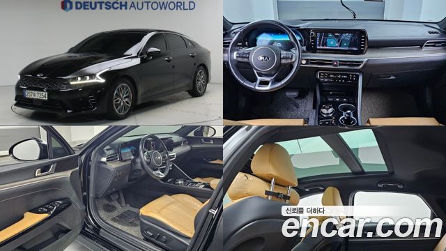 2021 Kia K5, VIN KNAG341JBMA013952