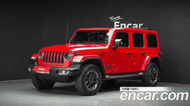 2021 Jeep Wrangler, VIN 1C4HJXEN2MW709917