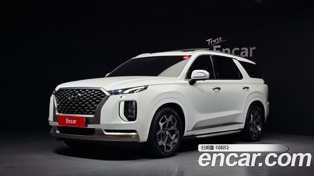 2022 Hyundai Palisade, VIN KMHR581EDNU411980