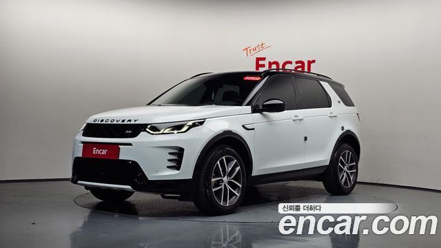 2024 Land Rover Discovery Sport, VIN SALCA2BX4RH349539