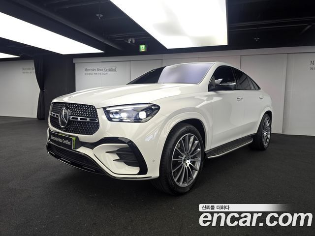 2026 Mercedes-Benz GLE-Class, VIN W1NFD5KB1TB518906