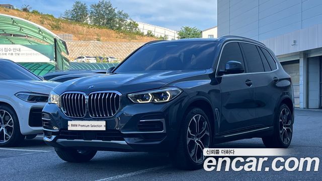 2022 BMW X5, VIN WBACR6106N9J93629
