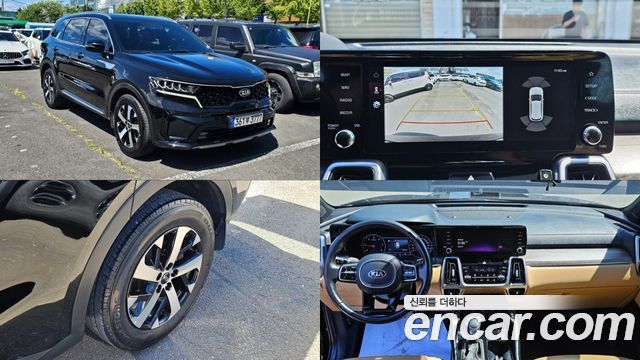 2021 Kia Sorento, VIN KNARL81BGMA101540