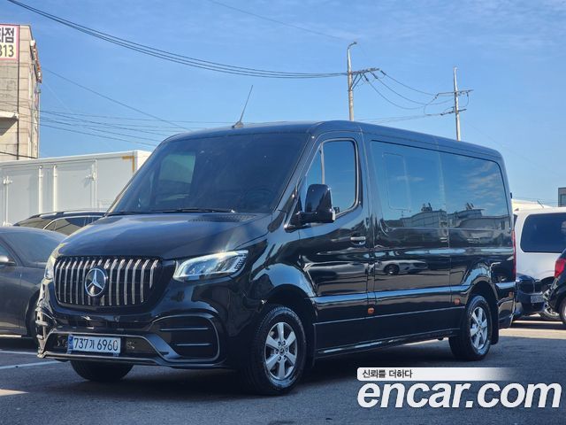 2021 Mercedes-Benz Sprinter, VIN W1V907733MP260794