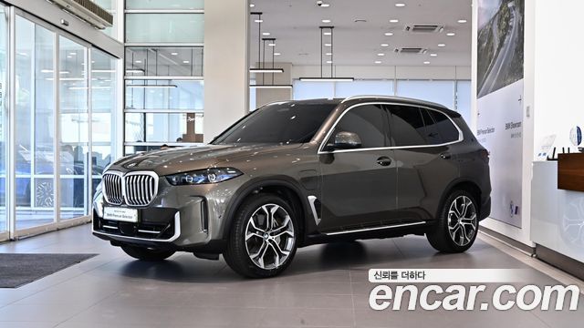 2026 BMW X5, VIN WBA41EU06T9152867