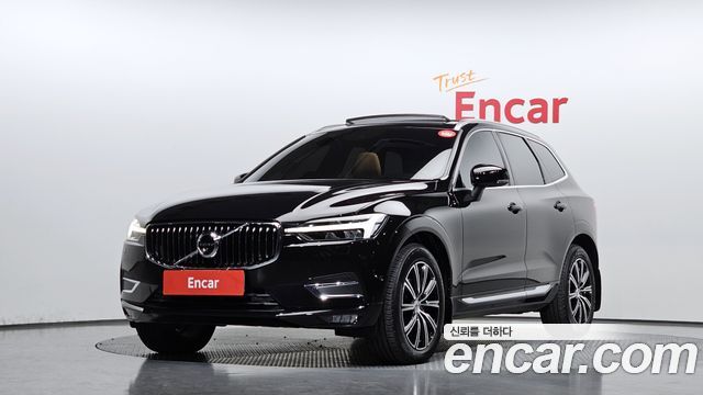 2021 Volvo XC60, VIN YV1UZL12CM1824222